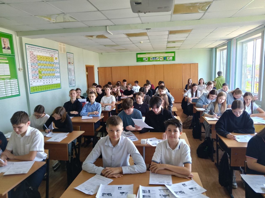 «Диктант Победы»: память сквозь года!.